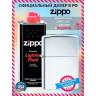 Zippo Classic 250 с бензином 250_3141