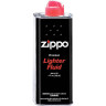 Бензин для зажигалок Zippo 125 мл, арт. 3141 — 2 флакона 3141_2